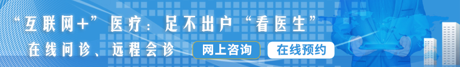 男生鸡鸡伸进女生那里的视频免费大载网址